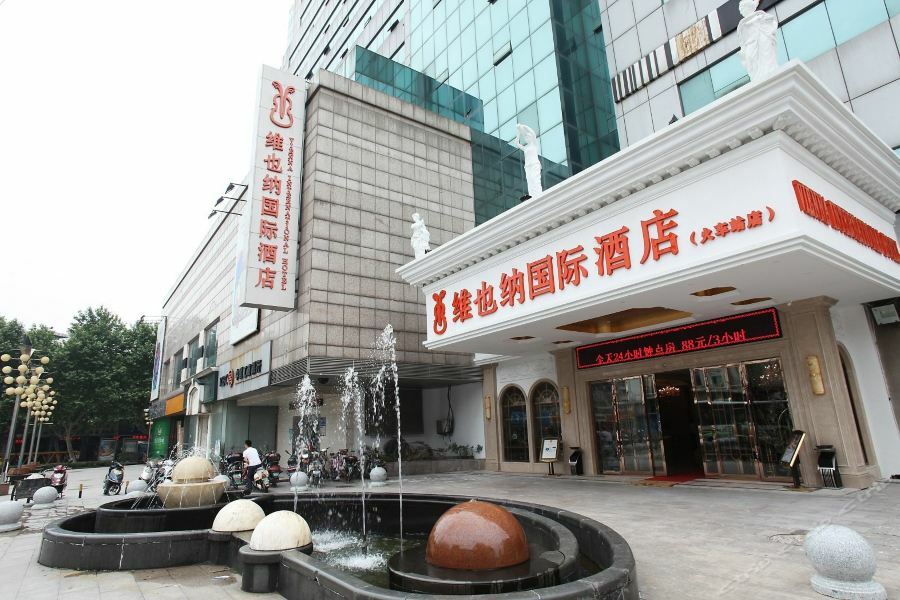 Vienna International Hotel Changzhou Railway Station Exterior foto