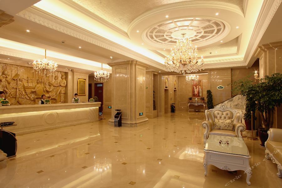 Vienna International Hotel Changzhou Railway Station Exterior foto